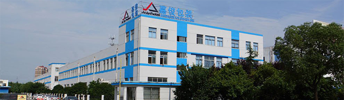 嘉俊生產(chǎn)車間