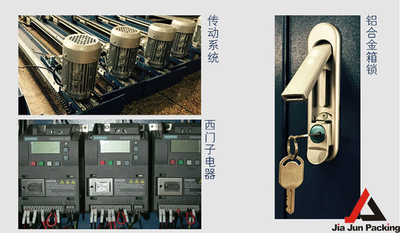 纏繞機(jī)優(yōu)勢1